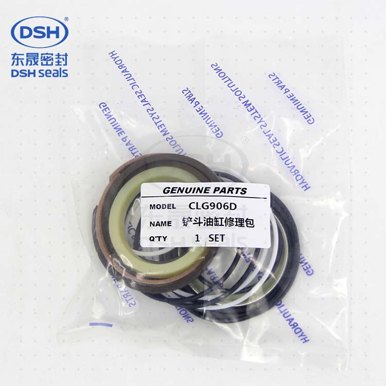 鏟斗油缸修理包CLG900D 鏟斗油缸修理包CLG900D