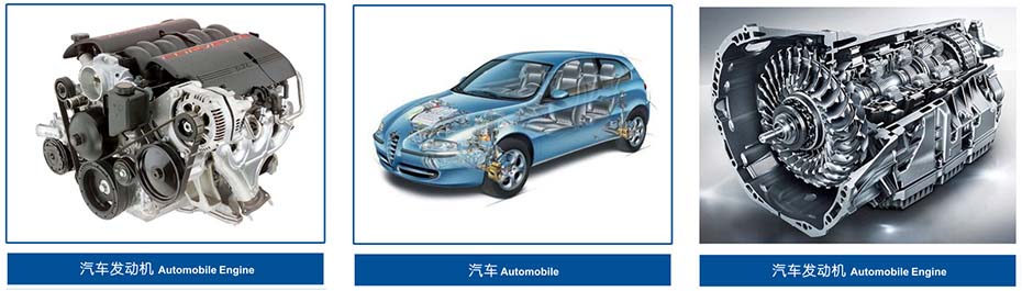 汽車(chē)油封行業(yè) 汽車(chē)油封行業(yè)