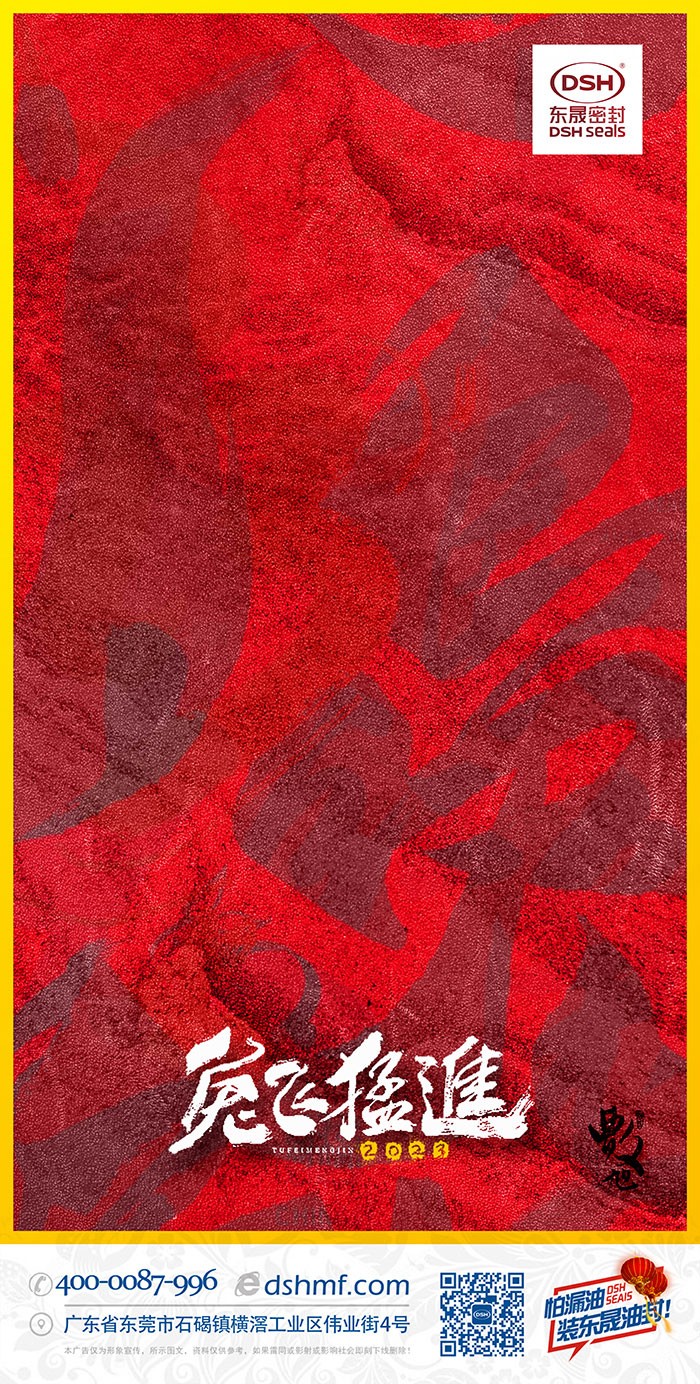 1672408252122715.jpg 1672408252122715.jpg