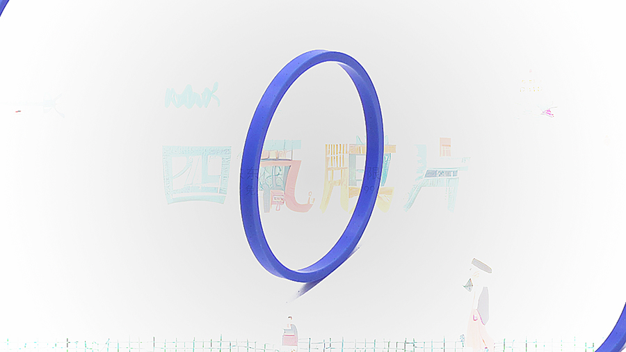 聚四氟乙烯墊片(PTFE墊片)-2 聚四氟乙烯墊片(PTFE墊片)-2