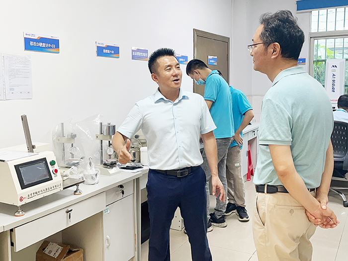 3東晟密封件實(shí)驗(yàn)室 3東晟密封件實(shí)驗(yàn)室